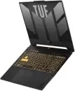 Ноутбук Asus TUF Gaming F15 2023 FX507VI-F15.I74070 icon 2