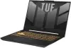 Ноутбук Asus TUF Gaming F15 2023 FX507VU-LP290 icon 3