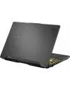 Ноутбук Asus TUF Gaming F15 FX506HCB-HN161W icon 9