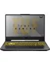 Ноутбук Asus TUF Gaming F15 FX506LH-HN102 icon 2