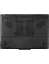 Ноутбук ASUS TUF Gaming F15 FX507VI-LP096 icon 9