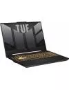 Ноутбук ASUS TUF Gaming F15 FX507ZC4-HN009 icon 2