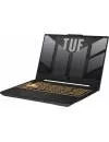 Ноутбук ASUS TUF Gaming F15 FX507ZC4-HN009 icon 3