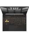 Ноутбук ASUS TUF Gaming F15 FX507ZC4-HN009 icon 4