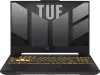 Игровой ноутбук ASUS TUF Gaming F17 FX707VJB-HX125W icon