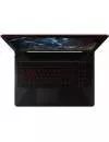 Ноутбук Asus TUF Gaming FX504GD-DM151 icon 4