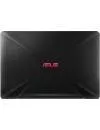 Ноутбук Asus TUF Gaming FX504GD-E4659T icon 5