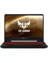 Ноутбук Asus TUF Gaming FX505DY-AL029 icon