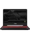 Ноутбук Asus TUF Gaming FX505GD-BQ096 icon