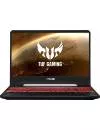 Ноутбук Asus TUF Gaming FX505GD-BQ097 icon