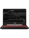 Ноутбук Asus TUF Gaming FX505GD-BQ146 icon