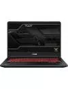 Ноутбук Asus TUF Gaming FX705DD-AU016T icon