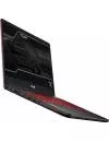 Ноутбук Asus TUF Gaming FX705DY-AU017 icon 4