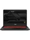 Ноутбук Asus TUF Gaming FX705GD-EW070T icon