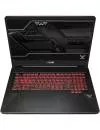 Ноутбук Asus TUF Gaming FX705GD-EW081T icon 2