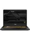 Ноутбук Asus TUF Gaming FX705GE-EV088T icon