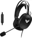 Наушники ASUS TUF Gaming H1 Gen II icon