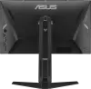 Монитор ASUS TUF Gaming VG249QL3A icon 2
