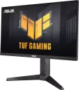 Монитор ASUS TUF Gaming VG249QL3A icon 5