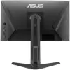 Монитор ASUS TUF Gaming VG259QL5A icon 6