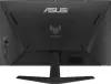 Игровой монитор ASUS TUF Gaming VG259QMR5A icon 3