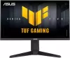 Монитор ASUS TUF Gaming VG259QMRL5A icon