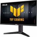 Монитор ASUS TUF Gaming VG259QMRL5A фото 5