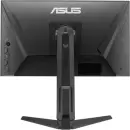 Монитор ASUS TUF Gaming VG259QMRL5A фото 6