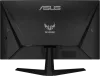 Игровой монитор ASUS TUF Gaming VG277Q1A фото 5