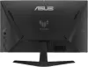 Монитор ASUS TUF Gaming VG279Q5A фото 3