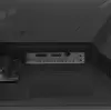Монитор ASUS TUF Gaming VG279QE5A icon 6