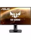 Монитор ASUS TUF Gaming VG279QR icon