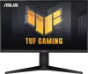 Монитор ASUS TUF Gaming VG27AQML1A icon