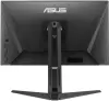 Игровой монитор ASUS TUF Gaming VG27AQML5A фото 2