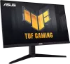 Монитор Asus TUF Gaming VG32AQL1A icon 2