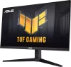 Монитор Asus TUF Gaming VG32AQL1A icon 3