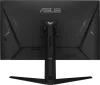 Монитор Asus TUF Gaming VG32AQL1A icon 4