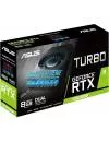 Видеокарта Asus TURBO-RTX2080S-8G-EVO SUPER GeForce RTX 2080 Super 8Gb GDDR6 256bit фото 8
