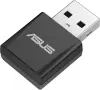 Wi-Fi адаптер ASUS USB-BE92 Nano icon 3