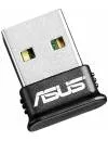 Bluetooth адаптер Asus USB-BT400 icon