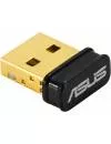 Bluetooth адаптер ASUS USB-BT540 icon