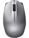 Компьютерная мышь Asus UT280 Silver icon