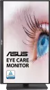 Монитор ASUS VA24EQSB icon 5