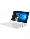 Ноутбук Asus VivoBook 14 X405UA-BV561 icon 2