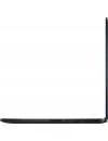 Ноутбук Asus VivoBook 14 X405UA-EB922T фото 7