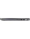 Ноутбук ASUS VivoBook 14 X415EA-EB1209W icon 11