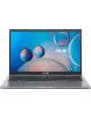 Ноутбук ASUS VivoBook 15 A516JF-BQ327 icon