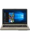 Ноутбук Asus VivoBook 15 A540NA-GQ266 icon 2