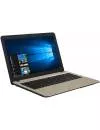 Ноутбук Asus VivoBook 15 A540NA-GQ266 icon 3