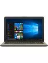 Ноутбук Asus VivoBook 15 A540UB-DM1597 icon